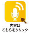 こばやし小児科 の写真