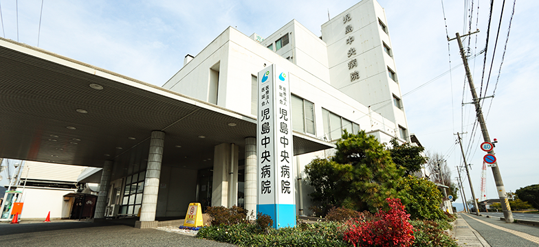 公式案内画像