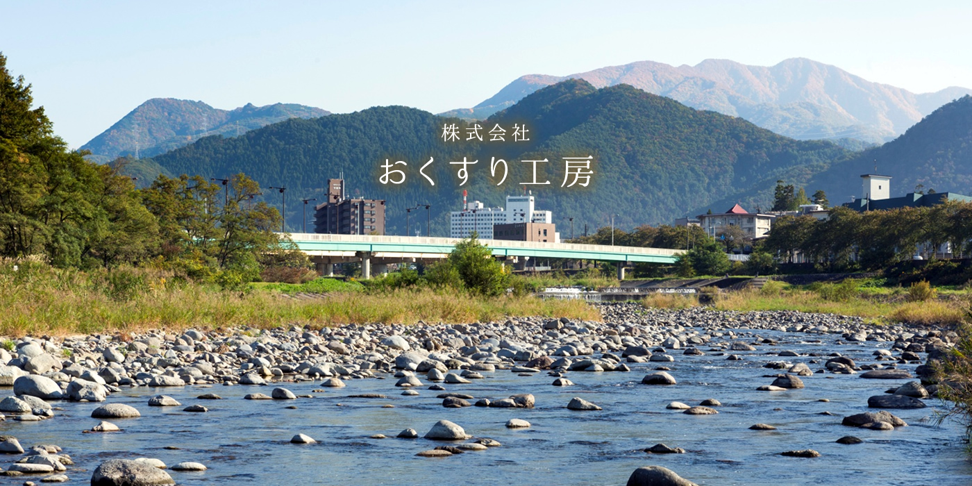 緑町Ｋｏｋｏｒｏ薬局 の写真