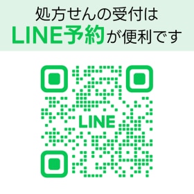 コクミン薬局アトレ新浦安店 の写真