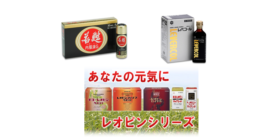 公式案内画像