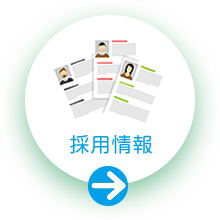 小鳥居諫早病院