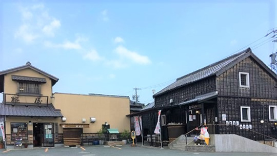 糀屋 の写真