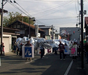 佐藤病院 地域活動