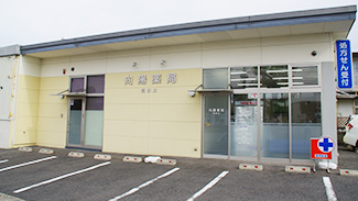 公式案内画像