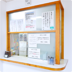 公式案内画像