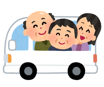 公式案内画像