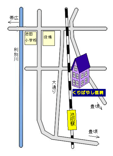 公式案内画像