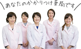 公式案内画像