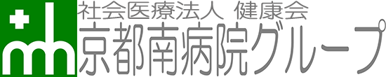 社会医療法人健康会千本診療所