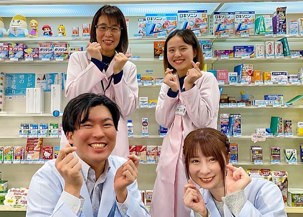 クローバー薬局 の写真