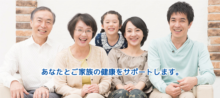 公式案内画像