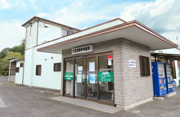 公式案内画像
