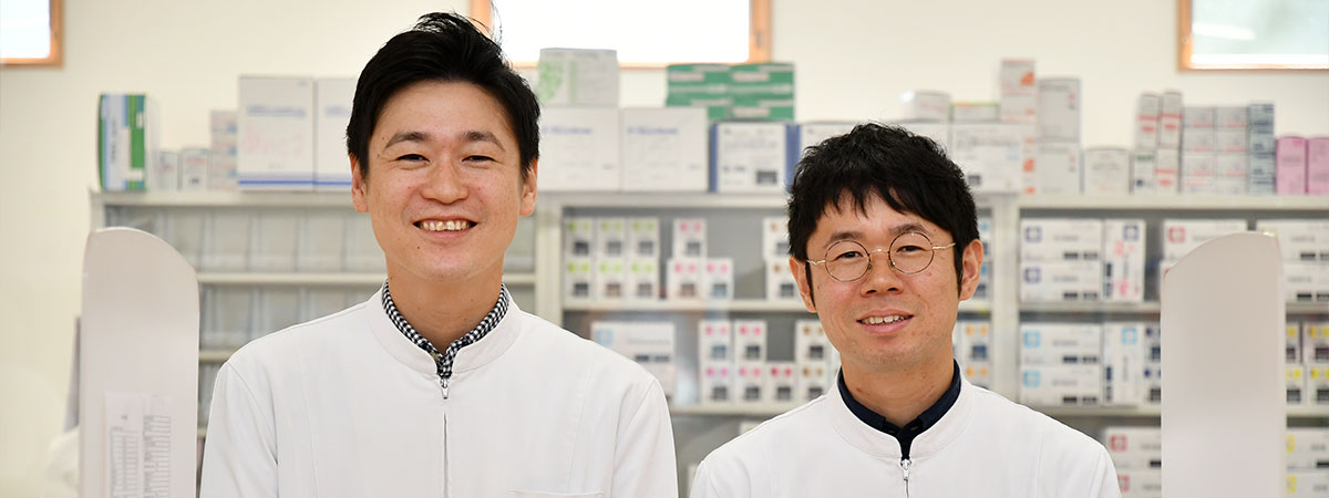 コミュニティ薬局　こうづのもり の写真