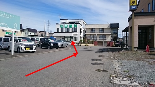 公式案内画像