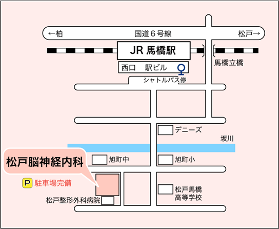 公式案内画像