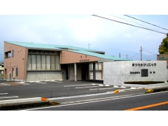 公式案内画像