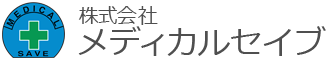 旭町薬局
