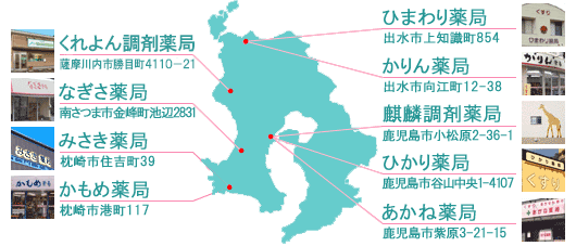 公式案内画像