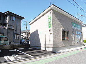 公式案内画像