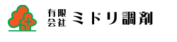 新緑通り調剤薬局