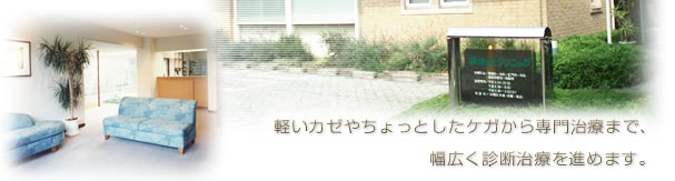 公式案内画像