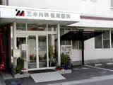公式案内画像