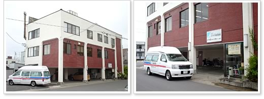 医療法人ミナトヤ歯科医院 の写真