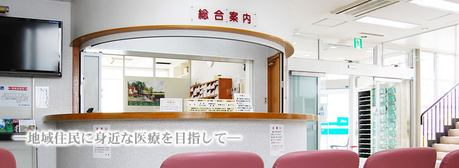 公式案内画像
