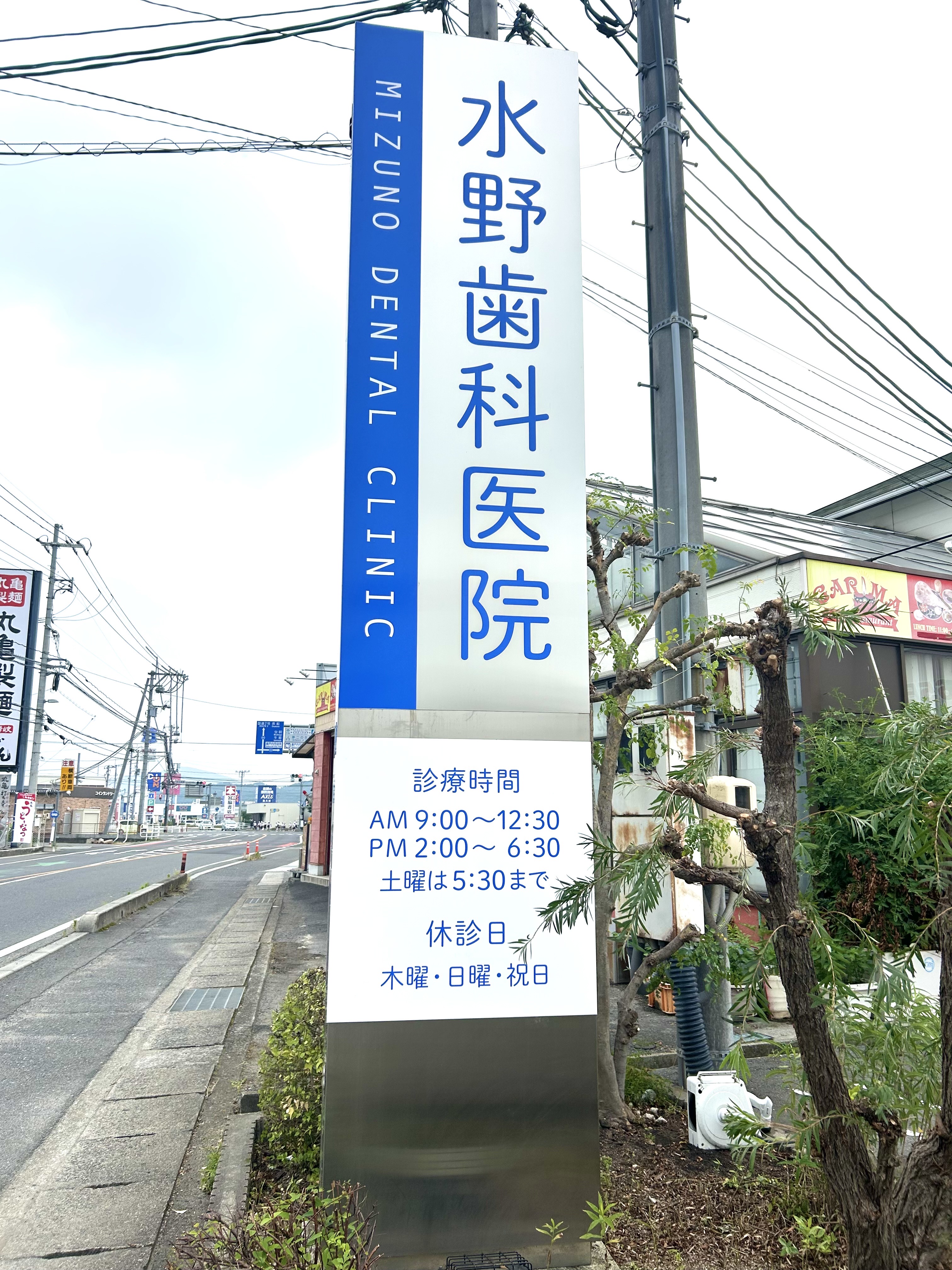 公式案内画像