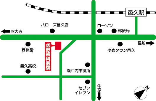 医療法人 水野歯科医院 の写真