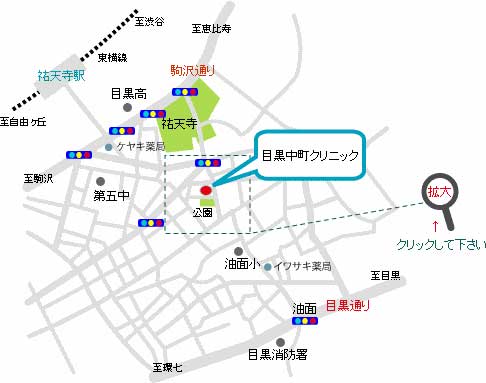 公式案内画像