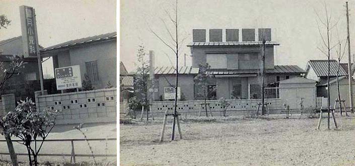 望月医院 の写真