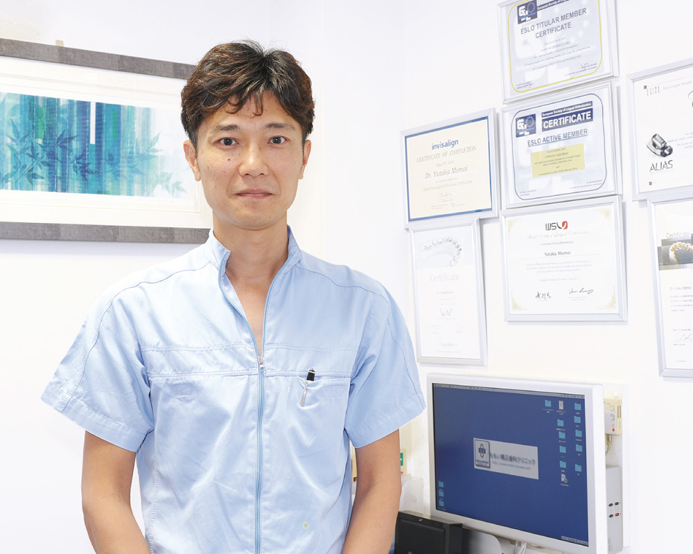 ももい矯正歯科クリニック の写真