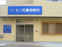 公式案内画像