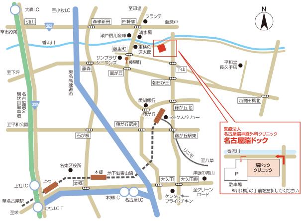 公式案内画像