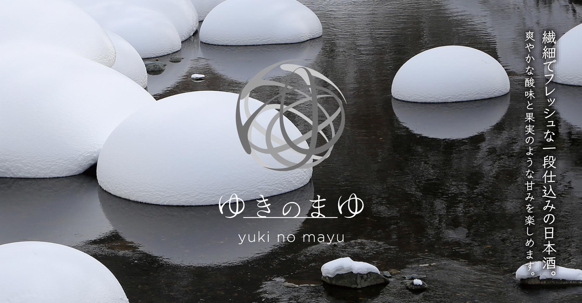 公式代表画像