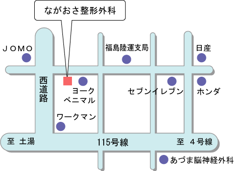 公式案内画像