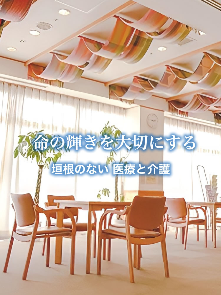 公式案内画像