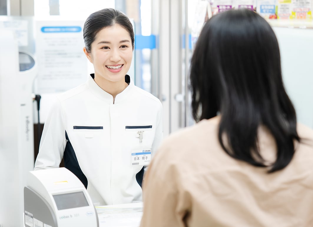 公式案内画像