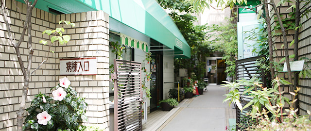二本松眼科病院 の写真