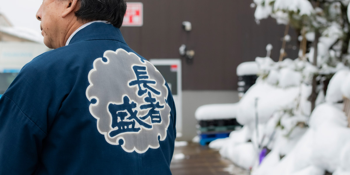 公式案内画像