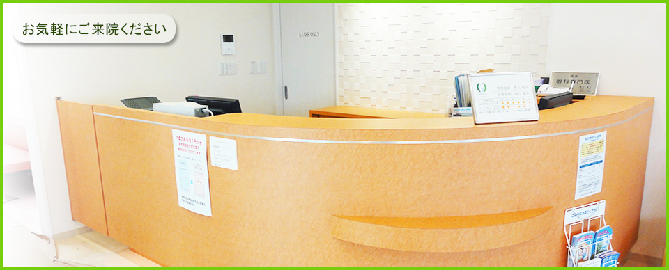 公式案内画像