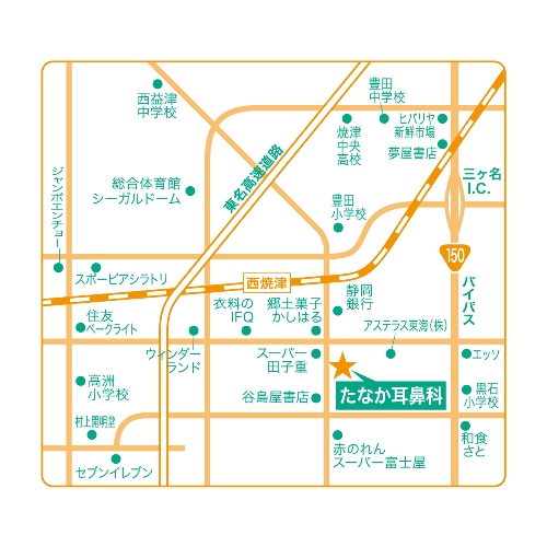 公式案内画像