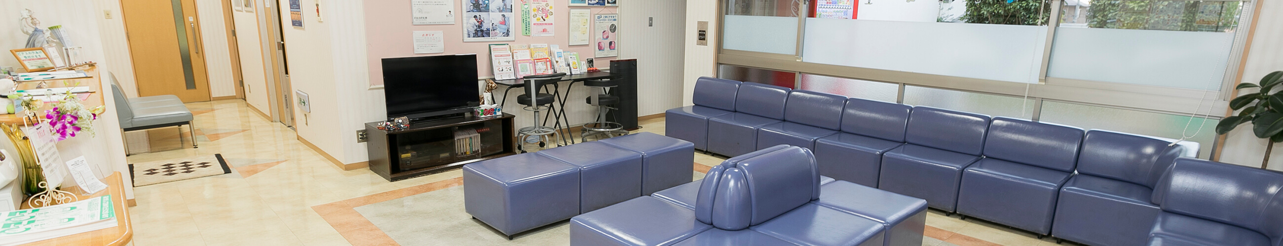 医療法人真会　日進胃腸科・外科 の写真