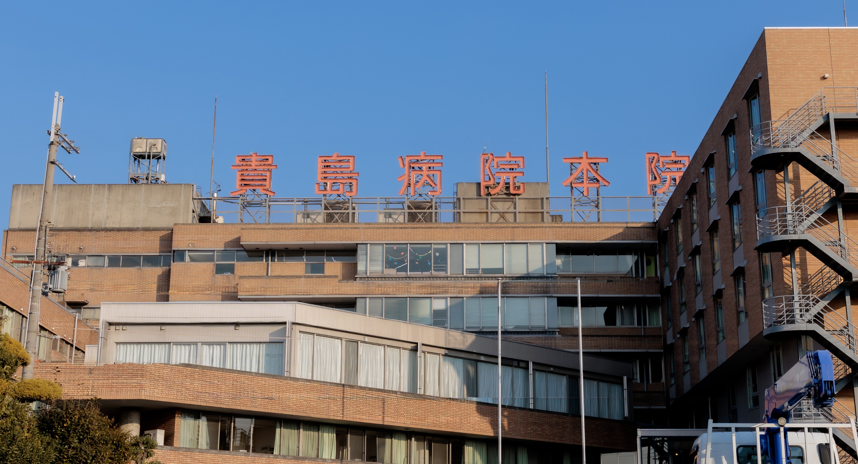 公式案内画像
