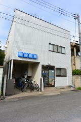 公式案内画像