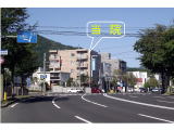 公式案内画像