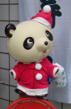 公式案内画像
