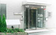 岸和田デンタルクリニック の写真